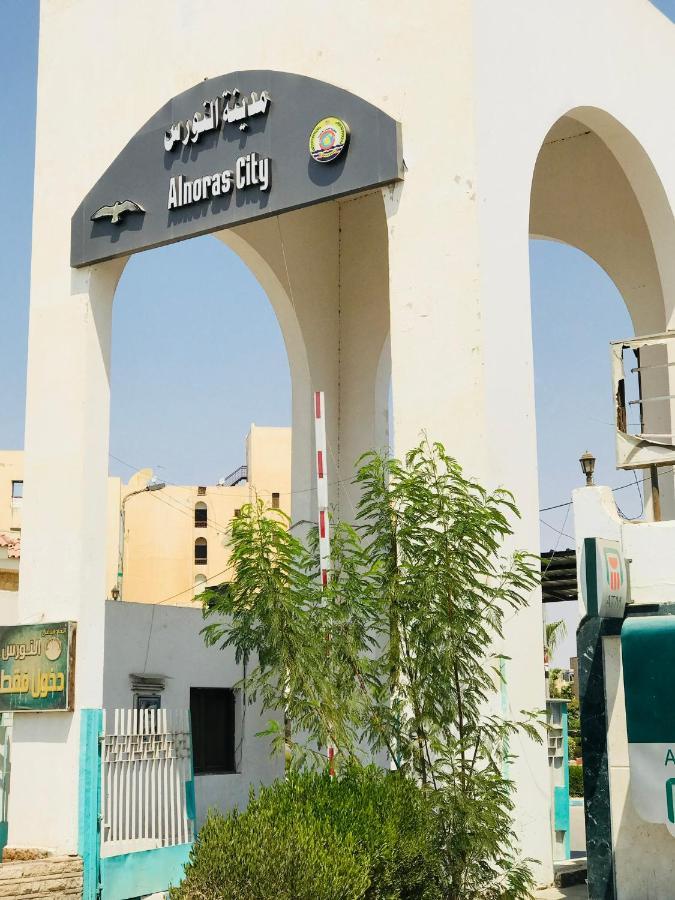 Al Norus Village Ismailia Eksteriør billede